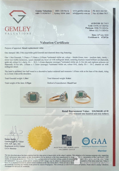 18ct Yellow Gold Emerald and Diamond Ring