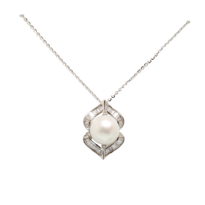 18ct White Gold South Sea Pearl and Diamond Pendant and Necklace