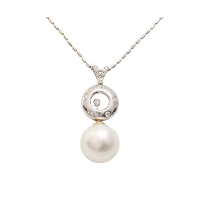 18ct WG South Sea Pearls and Diamond pendant and necklace