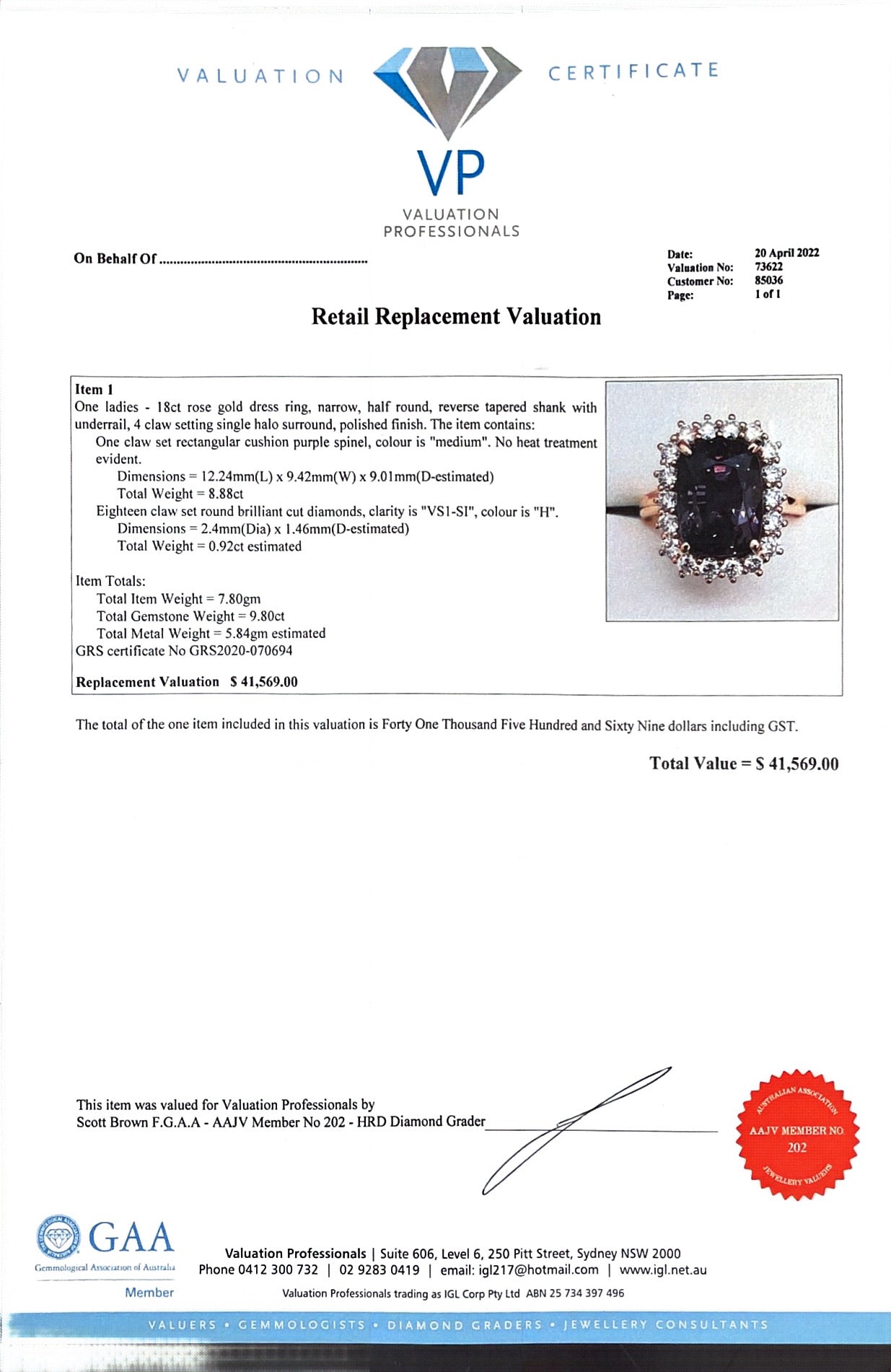 18ct rose gold GRS certified Spinel and Diamond ring